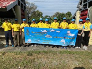 สภ.พัฒนานิคม ร่วมกิจกรรมจิตอาสา เนื่องในวันปิยมหาราช