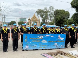 ชุดจิตอาสาบำเพ็ญประโยชน์ สภ.พัฒนานิคม ร่วมกิจกรรมจิตอาสาเพื่อถวายเป็นพระราชกุศลแด่สมเด็จพระนางเจ้าสิริกิติ์ พระบรมราชินีนาถ พระบรมราชชนนีพันปีหลวง