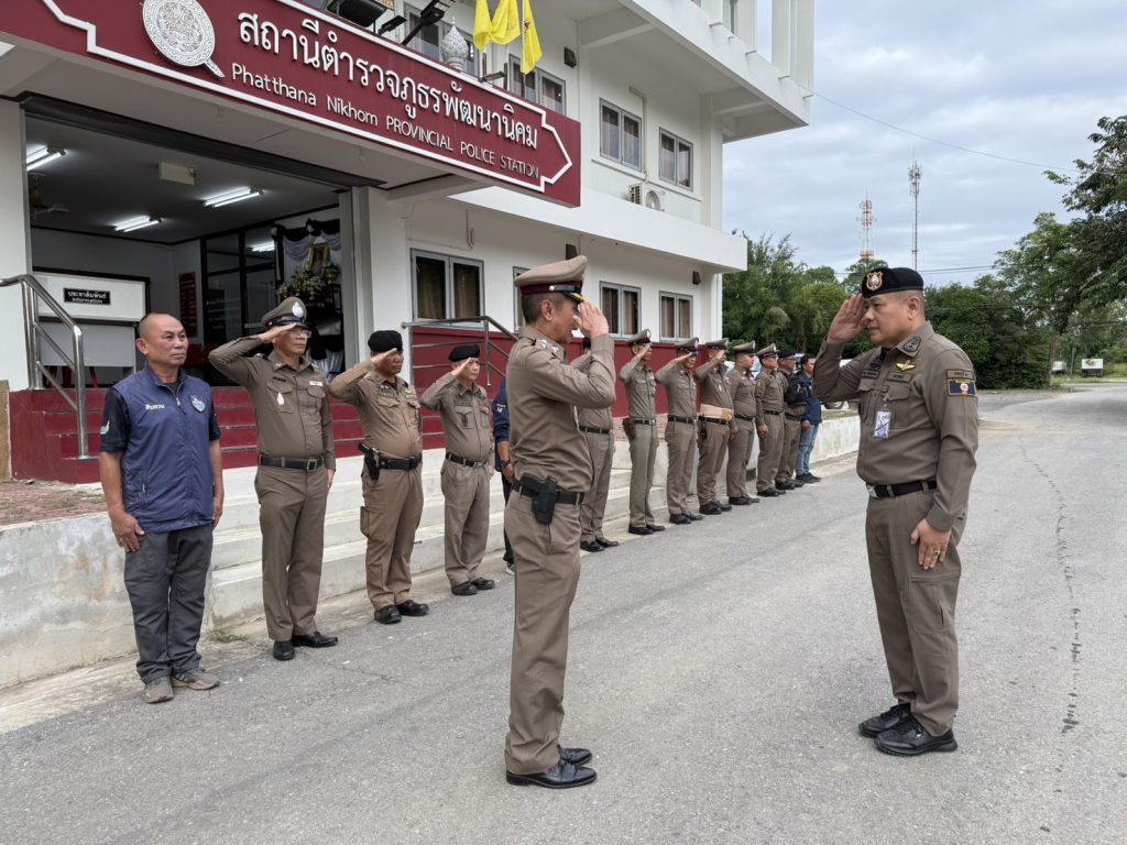 พล.ต.ต.ยรรยง สันติปรีชาวัฒน์ ผู้บังคับการตํารวจภูธรจังหวัดลพบุรี เข้าตรวจเยี่ยม สภ.พัฒนานิคม