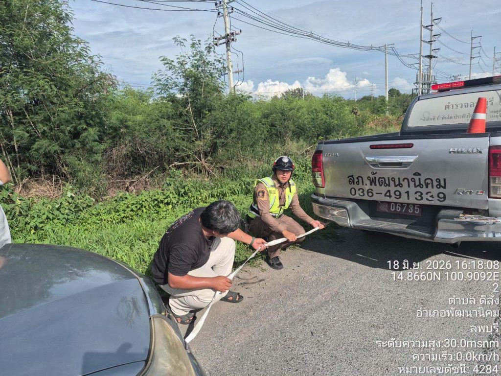 ช่วยเหลือรถกระบะ ประชาชน เชื้อเพลิงหมด